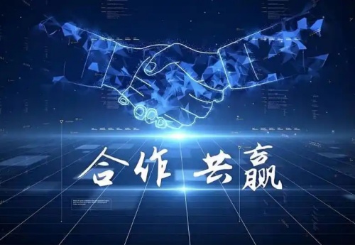 合作客户1